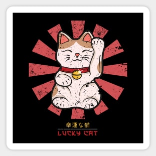 Lucky Cat Retro Japanese Magnet